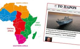 Yunan Medyasında Türkiye’nin Doğu Afrika’daki Ayak İzleri Analiz Edildi! Emekli Korgeneral’den Dikkat Çeken Yazı