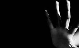 Öğretim görevlisi, öğrencisine tecavüzle suçlanıyordu! Davada karar çıktı: ‘İyi hal indirimiyle’ 12 yıl hapis